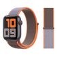Vitamin C Orange, Light Gray, and Light Brown Color Duos Nylon Sport Loop Band for Apple Watch.
