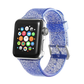 Blue Glitter Silicone Sport Band for Apple Watch.