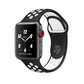 Black and White Nike Style Silicone Sport Band for Apple Watch.