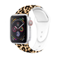 Wildcat Print Silicone Sport Band for Apple Watch, Leopard Print.