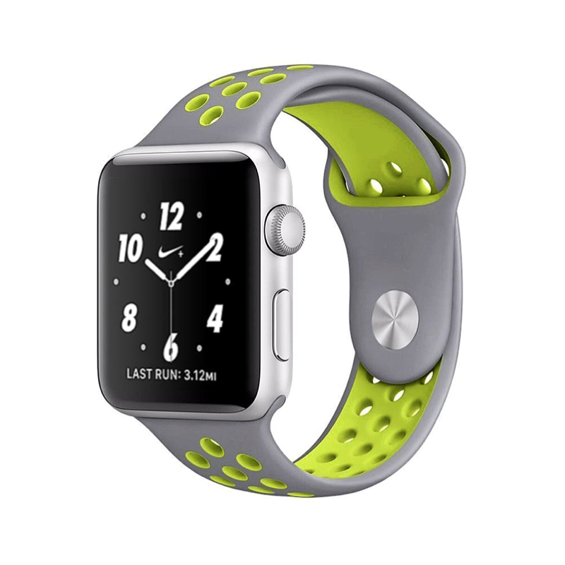 Silver Gray and Volt Yellow Nike Style Silicone Sport Band for Apple Watch.