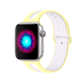 Lemon Yellow and White Open Style Silicone Sport Band for Apple Watch.