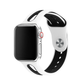 White and Black Open Style Silicone Sport Band for Apple Watch.